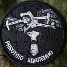 ✈️ 101 ДНР 🇷🇺