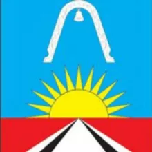 Город Железнодорожный