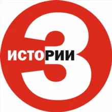 Истории | Грыжа, протрузия и друзья!