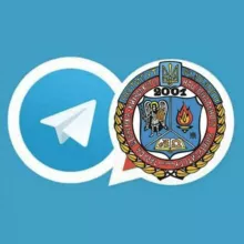 Навчально-науковий інститут філології КНУ імені Тараса Шевченка
