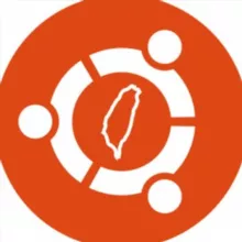 Ubuntu 台灣社群