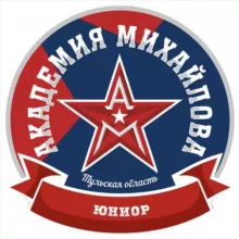 «Академия Михайлова-Юниор» | МХЛ