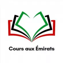 Cours aux Émirats