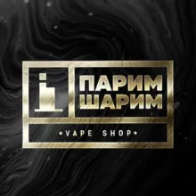 Парим Шарим