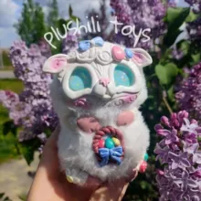 Plushili