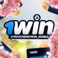 1win 무료 보너스 코드🇰🇷