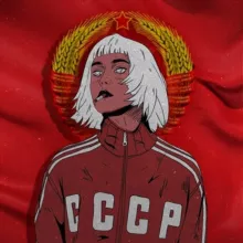Wasted | История