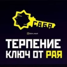 Кино и Фильмы (фентези)_