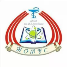 Научное Общество Молодых Учёных и Студентов КГМА