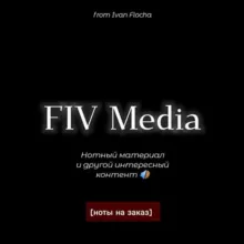 FIV Media