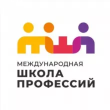 МШП: Психология для начинающих