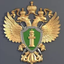 Прокуратура Липецкой области