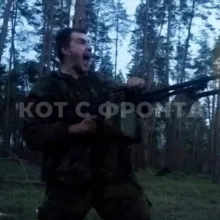 Кот с Фронта🇷🇺