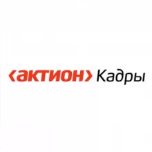 Актион Кадры Узбекистан