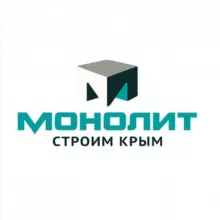Монолит. Строим Крым