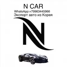 N Cartj
