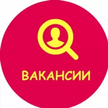 Вакансии | Павшинская пойма