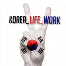 KOREA_LIFE _WORK