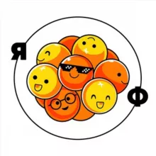 Ядерный Фестиваль