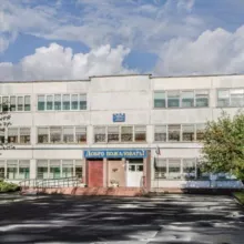 Школа №1 г.Фрязино