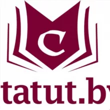 Statut.by