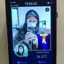 агент хрустальной разведки КАГАНСКИХ