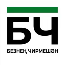 Наш Черемшан