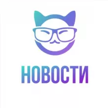 НОВОСТИ MN. Официальный канал