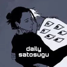 daily satosugu 🛐 [archive]