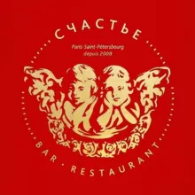 Бар-ресторан СЧАСТЬЕ