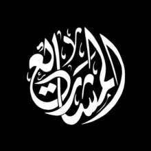 Уроки наставников