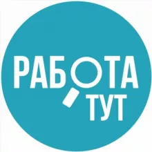 Вакансии | Работа | Размещение вакансий