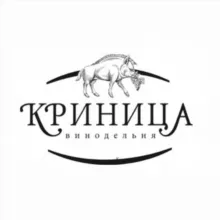Винодельня Криница