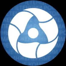 Росатом. Инженерные компетенции