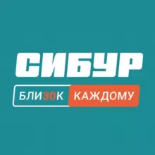 СИБУР Воронеж - Воронежсинтезкаучук