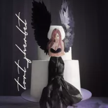 Юлия Бугимбаева, Кондитер vs Нутрициолог