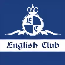 Английский клуб | Pro