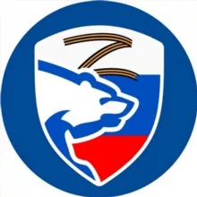 «ЕДИНАЯ РОССИЯ» Подольск