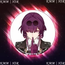 Корпорация Межзвёздного Мира | Honkai: Star Rail