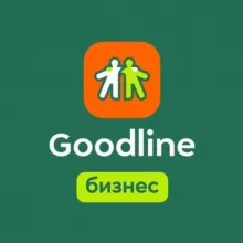 Goodline | Гудлайн бизнес клуб