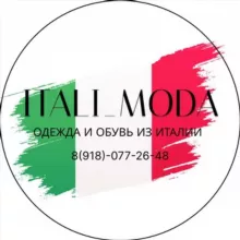 Итальянский шоппинг ITALI_MODA
