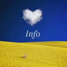 ▪️ Info-Hilfe für die Ukraine in Hessen (📍Darmstadt) ▪️ Инфо-Помощь Украине Хессен (📍Дармштадт)