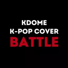 KDome Battle