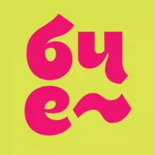 Беспорядочные чтения и еда.