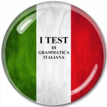 ТЕСТ in Italiano