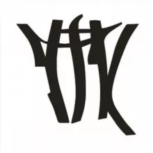 ТРИАГРУТРИКА