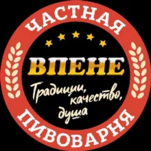 🍻ВПЕНЕ🍻
