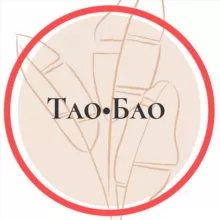 Умный шопинг с Тао•Бао