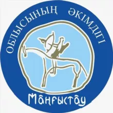 Маңғыстау облысының әкімдігі/Акимат Мангистауской области