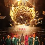 Как Деревянко Ломоносова играл